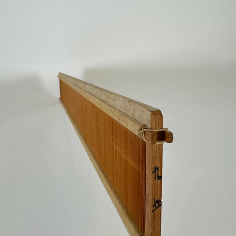 【D772】竹筬 10cm95羽 内寸57cm