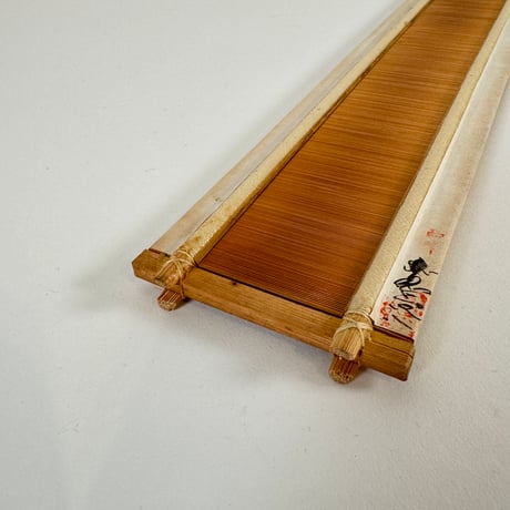 【D751】<稲垣機料>竹筬 鯨60羽 内寸45.8cm