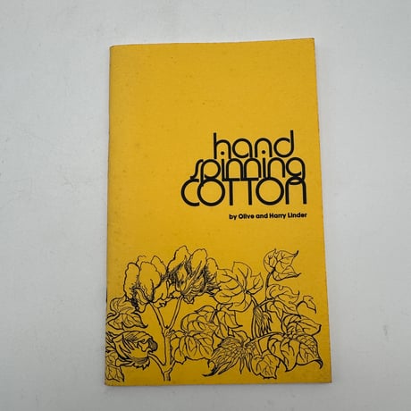 【F1_293】Hand Spinning Cotton /Olive and Harry Linder  /Bizarre Butterfly Pub