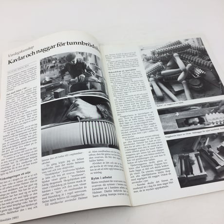 【古本】B199   Hemslöjden Magazine   1989/1