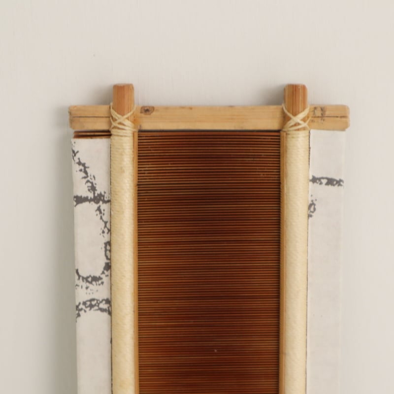 W072】竹筬 鯨50羽 内寸33.8cm | 染め・織り道具 SHIRO.