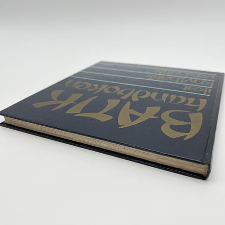 【B7_087】BATIK handboken /Jan Sisefsky Gösta Sandberg