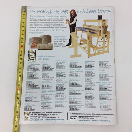 【古本】B268      HANDWOVEN　January / february 2006