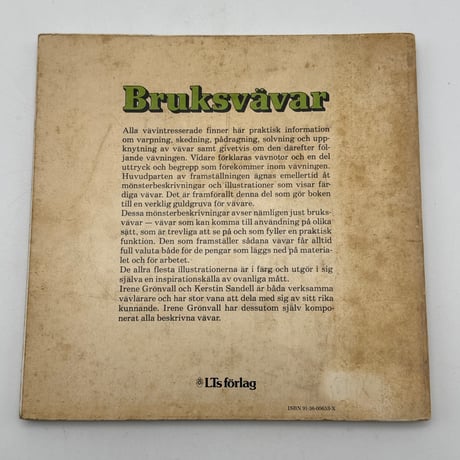 【F1_278】Bruksvävar /Irene Gronvall /LTs forlag