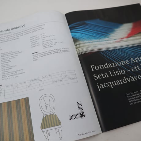 【古本】B2_144　Vav Magasinet　VÄVMAGASINET NR4 2005 日本語訳冊子付