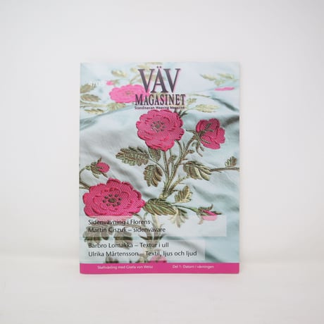 【古本】B2_144　Vav Magasinet　VÄVMAGASINET NR4 2005 日本語訳冊子付