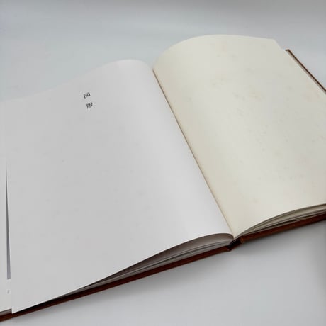 【J1_208】宗廣力三作品集 /宗廣力三 /日本経済新聞社刊 /大型本