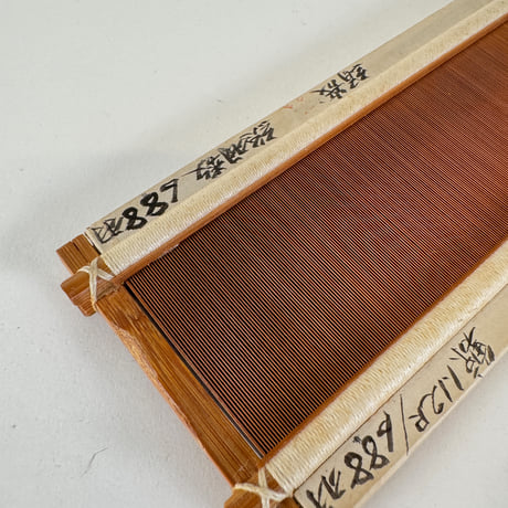 【DA535】<高橋治> 竹筬 鯨1尺1寸2分間688羽 内寸42.5cm