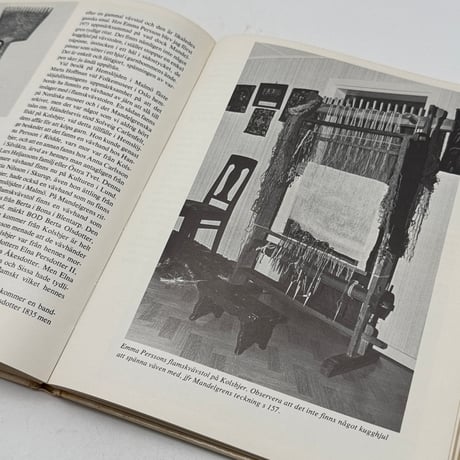 【F1_283】Gästgivardöttrarna i Everlöv /Gertrud Ingers /Stockholm : LT