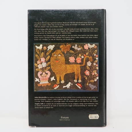 【古本】B3_023　Trasmattor /Hinchcliffe, John - Jeffs, Angela - Leijer, Dagmar - Parr, David