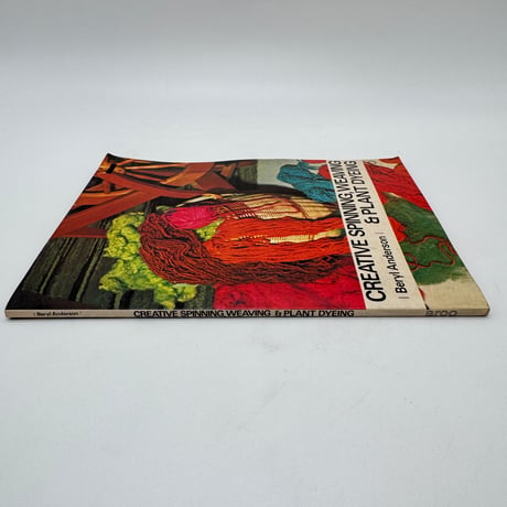 【F1_015】Creative Spinning, Weaving and Plant-Dyeing. /Beryl Anderson