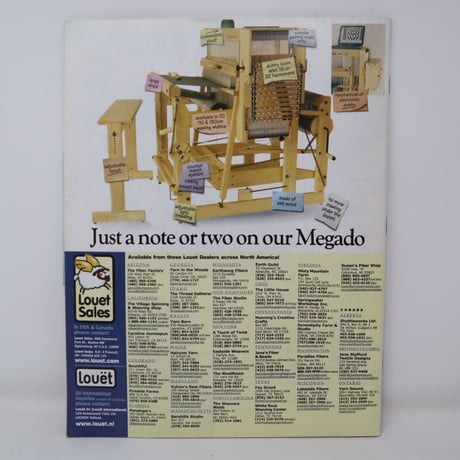 【古本】B2_211　HANDWOVEN March / April 2004