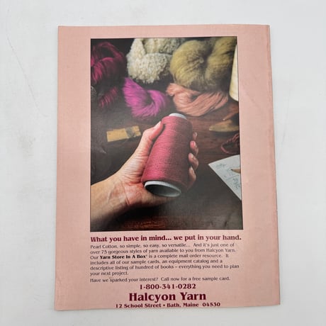 【F1_133】PIECEWORK March/April 1996  /INTERWEAVE PRESS