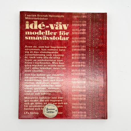 【B7_090】ide väv modeller för smavävstolar /Maja lundbäck