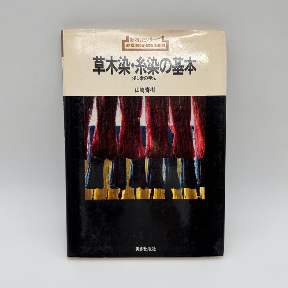 69d4987207e3670001c266db