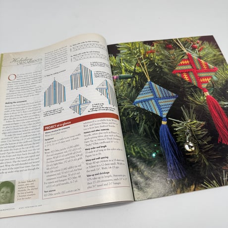【F1_266】Handwoven  September/October 2001  /INTERWEAVE PRESS