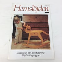 【古本】B207   Hemslöjden  Magazine   1989/3
