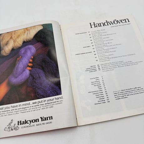 【F1_213】Handwoven January/February 1995  /INTERWEAVE PRESS