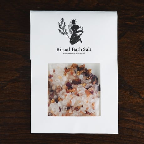 Trial Set / Ritual Bath Salt