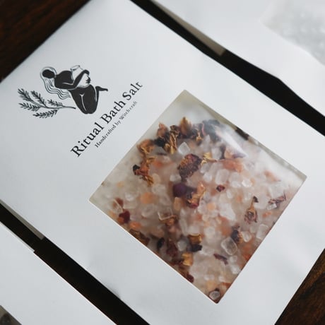 Trial Set / Ritual Bath Salt