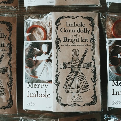 Imbolc Corn Dolly of Brigit Kit / インボルクを祝うブリギッドのコーンドリー