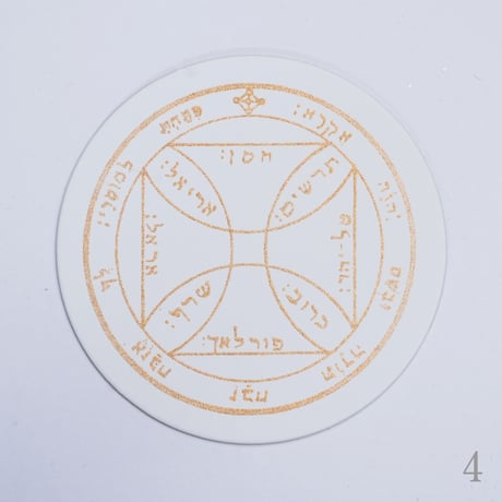 ART MAGICK KIT【THE PENTACLES OF SOLOMON】単品各種 / お得な１箱12枚護符セット