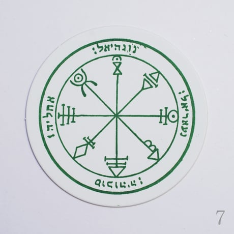 ART MAGICK KIT【THE PENTACLES OF SOLOMON】単品各種 / お得な１箱12枚護符セット