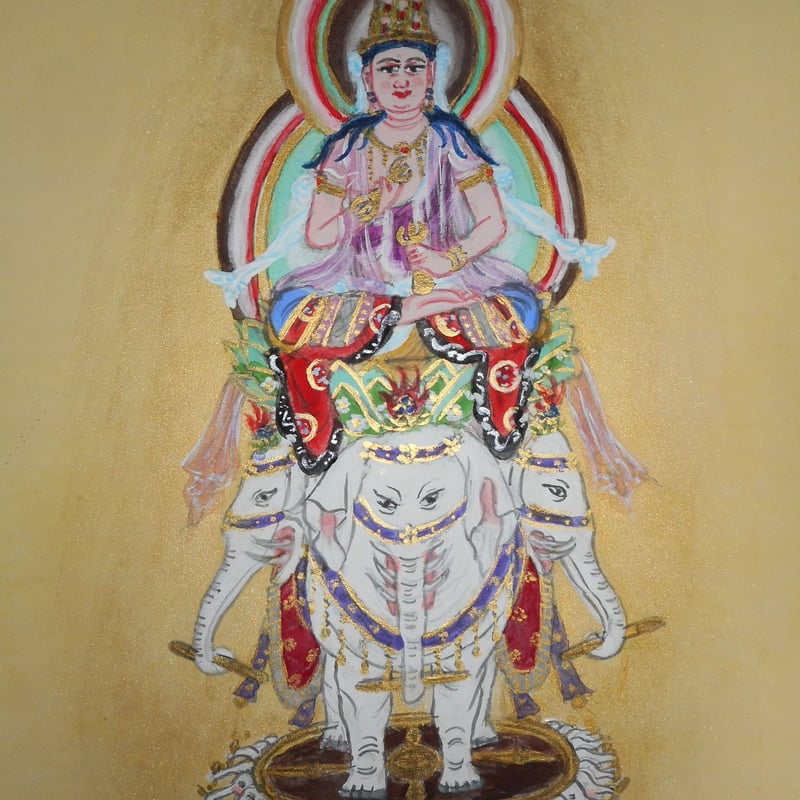 普賢延命菩薩 | 仏教美術 -開運仏画-