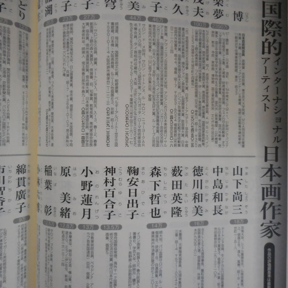 69a7b282212a4021587257fa