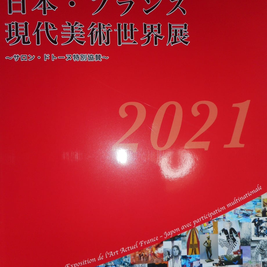610e5d638a45720ed0845208