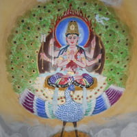孔雀明王
