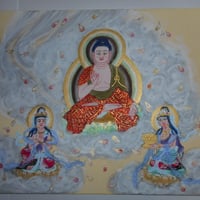 阿弥陀三尊