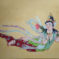 飛天