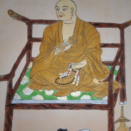仏教美術 -開運仏画- 仏教美術 -開運仏画-