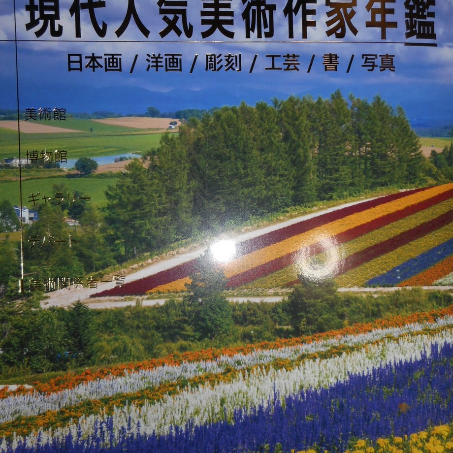 69a7b282212a4021587257fa