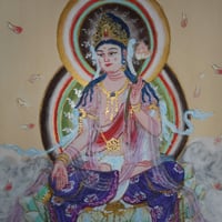 聖観世音菩薩