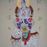 普賢菩薩