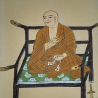 弘法大師　空海