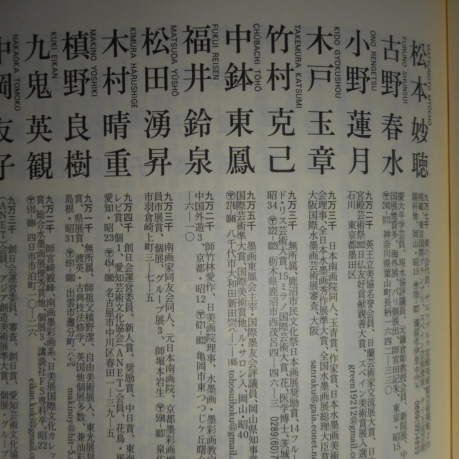 693d44846857f814d4e10647