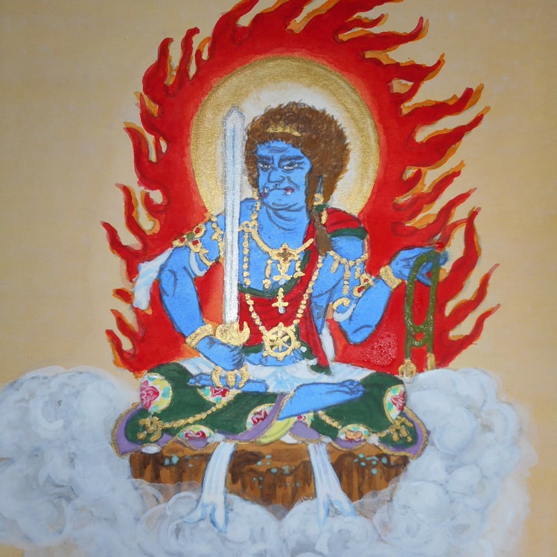不動明王 | 仏教美術 -開運仏画-