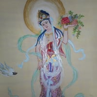 菩薩