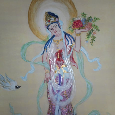 菩薩