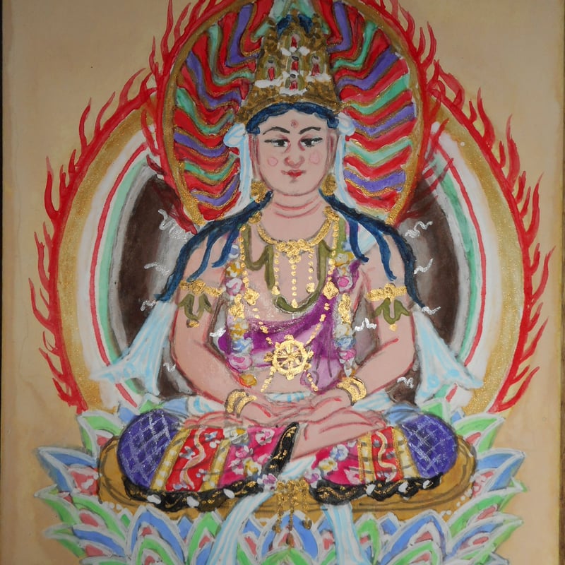 大日如来 摩訶毘盧遮那 慈母 仏画 肉筆 水墨画 絵画 仏教 大日如来 摩訶毘盧遮那 慈母 仏画 肉筆 水墨画 絵画 仏教