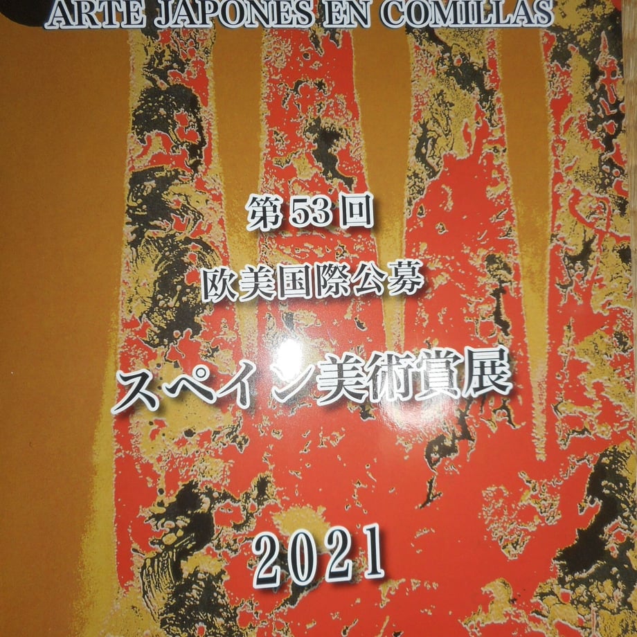 616a3ff42ef7db4ed5fc96c5
