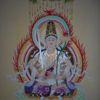 虚空蔵菩薩