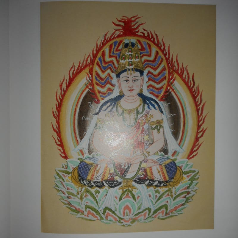 日欧宮殿芸術協会 vol.7 美術画集（非売品） | 仏教美術 -開運仏画-