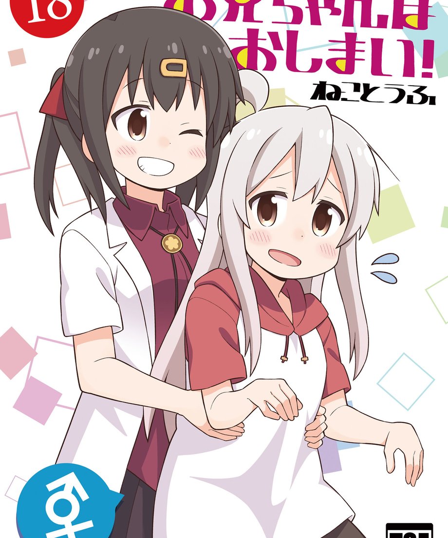 612ddda346e30e39facb3df2