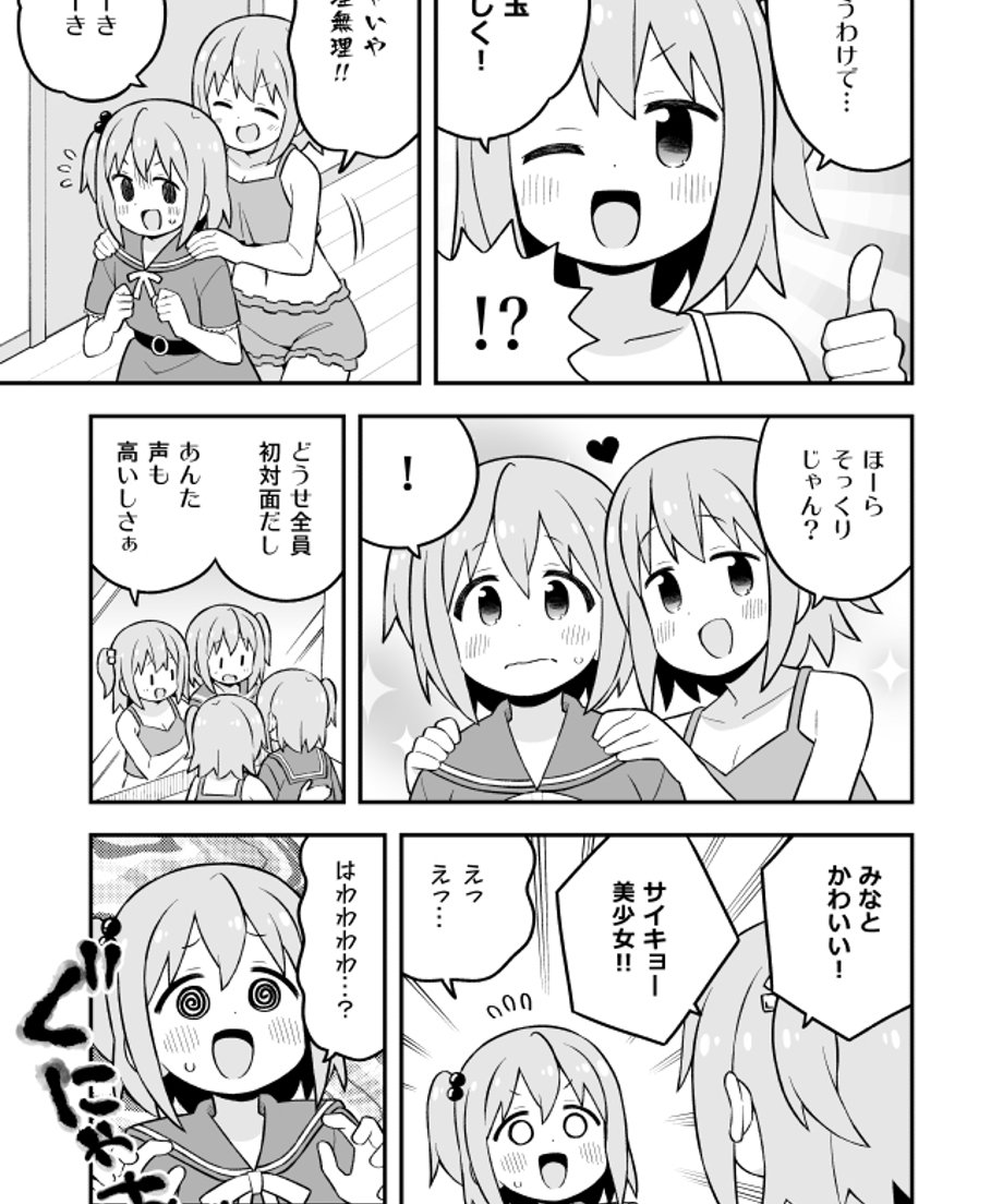 6593b1c35b90ec594ff9fd1e