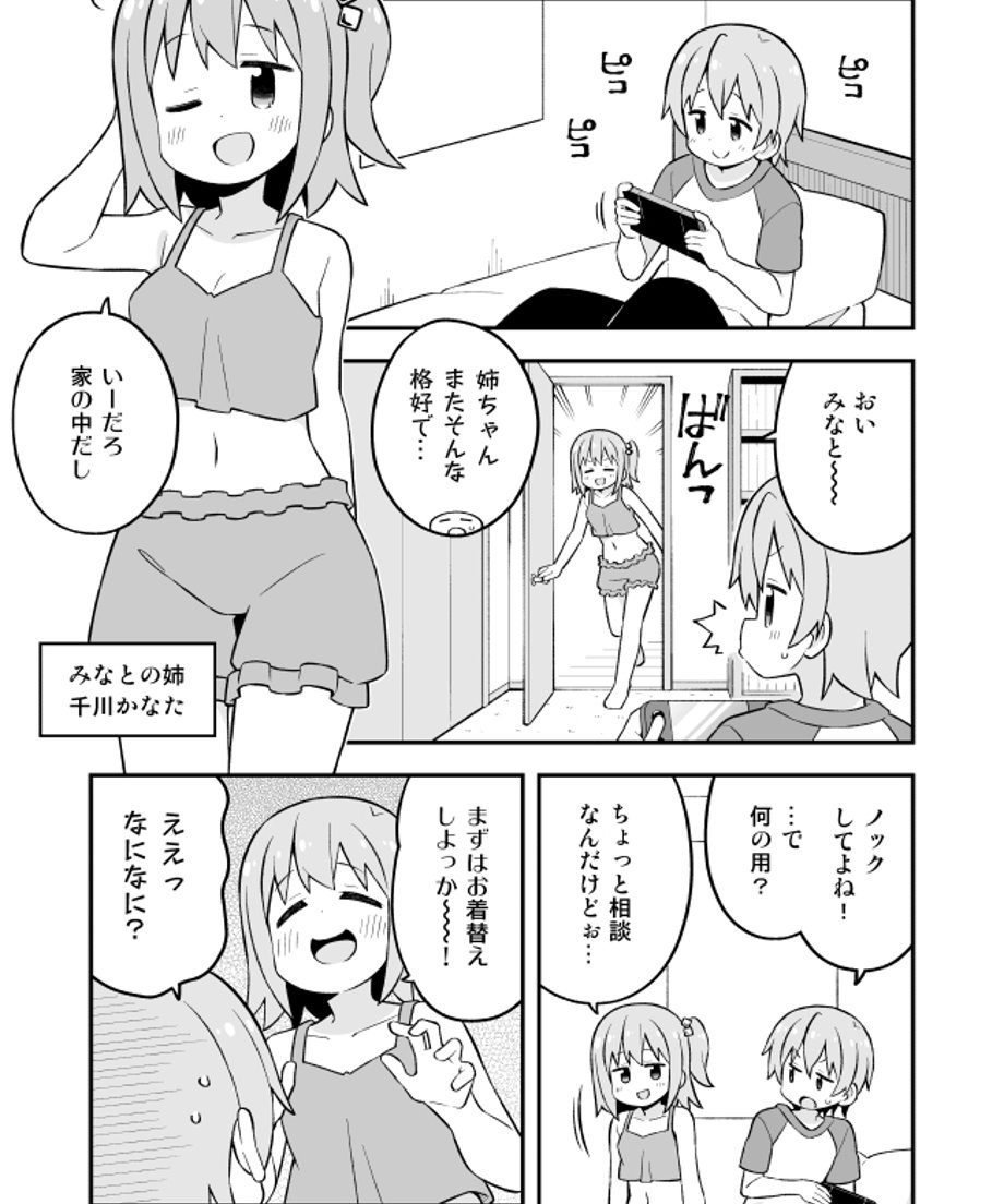 6593b1c35b90ec594ff9fd1e
