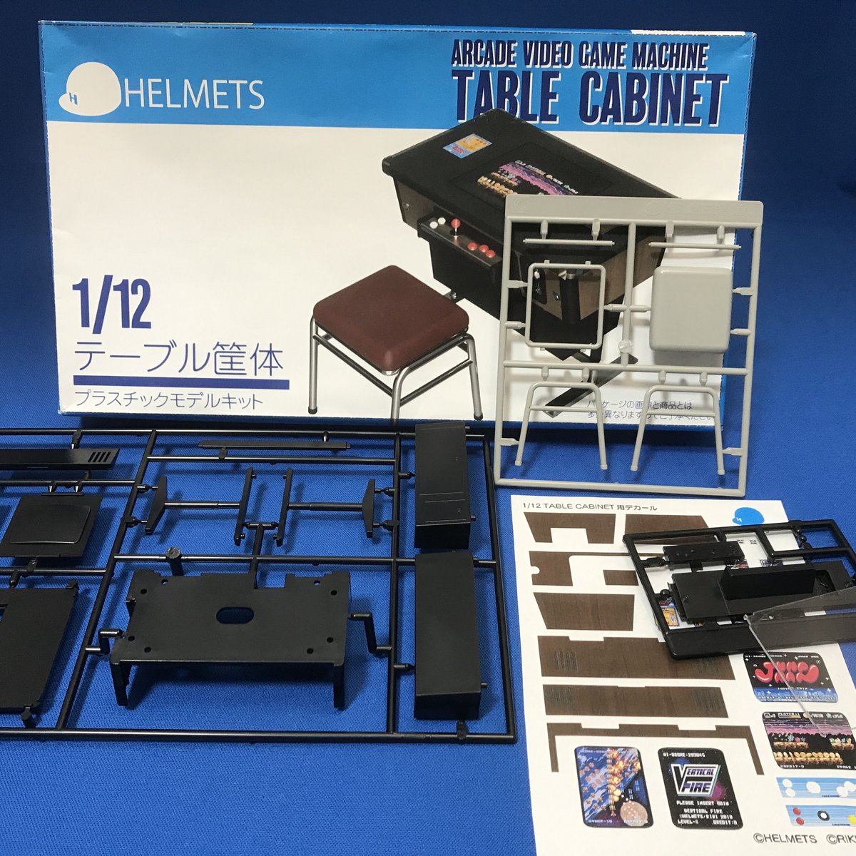 1/12 ARCADE TABLE CABINET (Plastic Model) Easy 1/12 ARCADE TABLE CABINET (Plastic Model) Easy